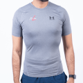 Promo -20% - T-shirt hommes HG COMP SS